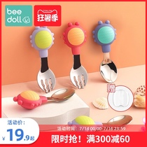 Baby learns to eat training spoon Short handle fork spoon Silicone spoon Baby auxiliary food spoon fork Childrens tableware set