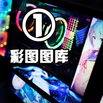 No 1 ordinary color map-gallery difference(do not shoot)