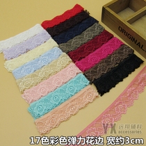 With elastic wide soft lace strip color elastic accessories lace diy 3cm wide black white neckline