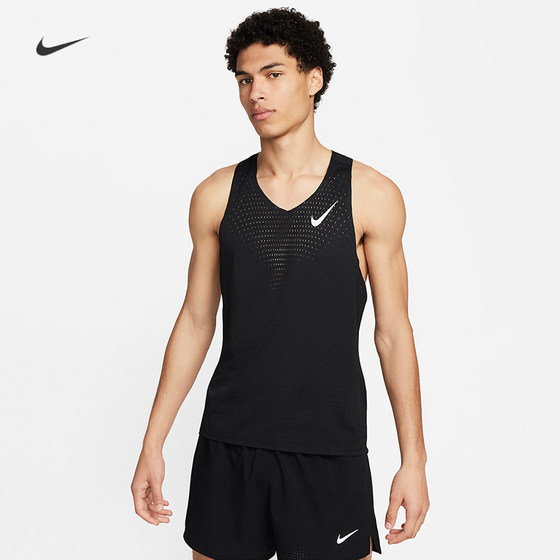 Nike/NIKE ADV men's sports training quick-drying marathon running vest FN4232-010-121
Nike/NIKE ADV men's sports training quick-drying marathon running vest FN4232-010-121