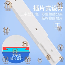 Wall-mounted row plug-in wall-mounted plug-in wall-mounted row plug-in wall-free plug-in wall