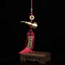 Copper gourd Wudi money wind chimes Brown pendant Creative gift company Household goods Door decoration Car hanging Lucky