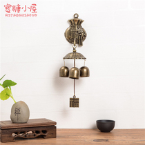 Auspicious treasure lucky bag Metal pure copper bell clang wind bell pendant Shop home wall decoration doorbell Birthday creative gift