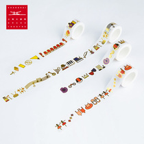 Shanghai Grand Theatre Drama Club Series * Paper tape