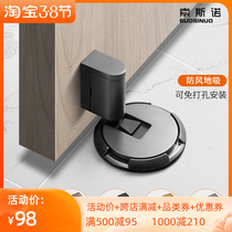Bedroom with punch-free door suction anti-force suction toilet door stopper invisible room door push bounce door suction windproof ground suction