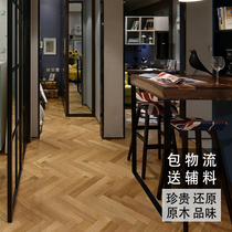 High-end style multi-layer solid wood composite floor Oak herringbone fishbone fight 15mm environmental protection e0 floor heating style series