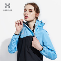 HOTSUIT sweating clothes men and women fitness suit set running sports sweating clothes yoga clothes