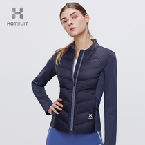 hotsuit down jacket ladies 2021 autumn and winter New Light warm slim casual sports coat stitching