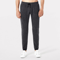 USA HOTSUIT Mens Sports Running Pants Fall Knitted Foot Sports Casual Pants