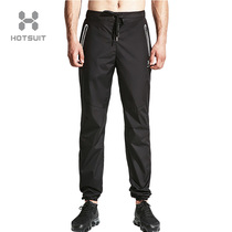 American HOTSUIT sweat pants mens 2021 summer new sweating sports running explosion SWEAT fitness sweating weight loss