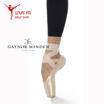 Gaynor Minden US brand ballet dance with socks Sox 90% socks black GM