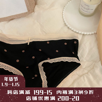 Japanese cute girl cotton underwear women Summer thin black Polo point lace breathable simple low waist breifs