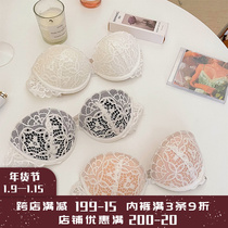 Japanese girl small breasts gather underwear strapless non-slip invisible beauty back bra