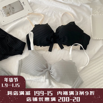 Japanese girls small breasts gather on the collection of auxiliary milk without steel ring underwear womens upper thin and lower thick summer bra set