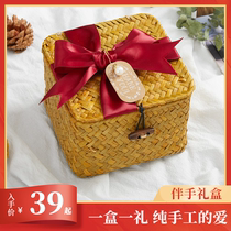 Accompanying hand gift box Bamboo woven wedding candy gift box creative wedding fresh ins style hand-woven strong and durable