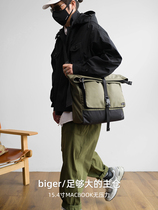 MYBRANDORIGINAL CORDOLA NyLON folding bag fashion color block shoulder bag youth shoulder bag tide D3082