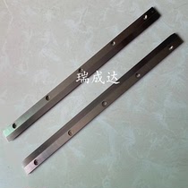 Positive real clip edge 234mm 300mm Positive real printing machine track clip edge 274mmA5 A6 ASE splint