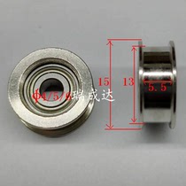 Connecting table pulley 15mm pulley Groove width 5 5 6 5 Placement machine pulley 13mm Inner diameter 4 5 6mm