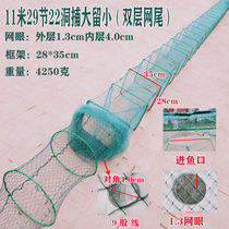There are shrimp cages shrimp cages fish cages large crayfish shrimp special crab cages fishing and fishing