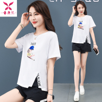 Short sleeve t-shirt women's summer clothing 2022 new Korean style loose pure cotton all-match mesh body fashion