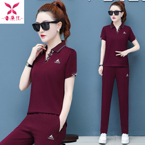 middle aged women's sportswear suit summer polo collar large size short sleeve t-shirt casual two piece set middle aged mother's clothing