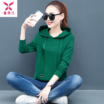 women's spring autumn new 2022 hooded loose top long sleeve thin coat