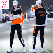 fashion sports suit women's trendy korean style spring autumn 2022 new online hip-hop loose two piece set