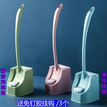 Home bathroom cleaning brush long handle toilet brush toilet toilet brush wall toilet brush set without dead corners