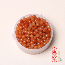 East Ling Jade Loose Beads Green White Red Round Pearl Diy Hand Woven Wearing Bracelet String Beads Handstring Ornament Accessories Material