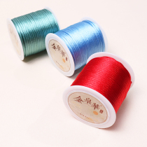 China Knot Wire Rod 5 Wire Thread Manual Woven Bracelet Necklace Red Rope Bracelet Pendant Wire Diy Material