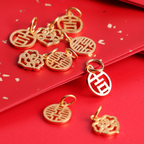 Auspicious Double Happiness Ruyi Round Brand Hollow Pendant Pendant Bracelet Necklace diy Jewelry Accessories Material