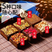 Old brown sugar Yunnan ancient brown sugar nuggets Moonzi handmade soil brown sugar Pure brown sugar nuggets individually packaged