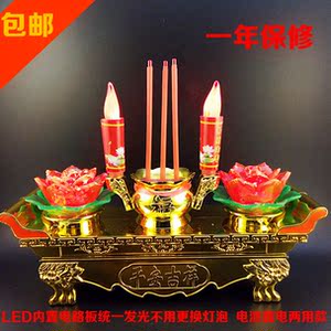【供灯佛灯两用图片】供灯佛灯两用图片大全 - q友网图片