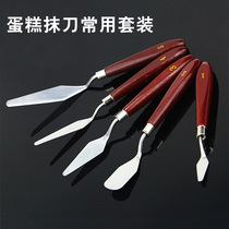 Stainless steel plastic cake spatula set small spatula baking tool cake smear tool 5-piece set