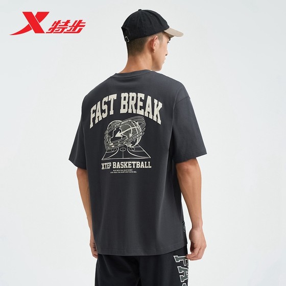 Xtep short-sleeved men's 2025 summer official new white sports and casual running breathable men's round neck knitted sweater
Xtep short-sleeved men's 2025 summer official new white sports and casual running breathable men's round neck knitted sweater