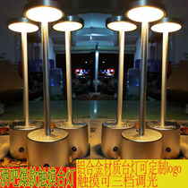 New bar touch Nordic induction lamp KTV atmosphere lamp Aluminum alloy table lamp decorative rechargeable creative table lamp