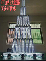 New dance stick Nightclub flash light Luminous glow stick Bar dance stick interactive atmosphere stick gogo marquee