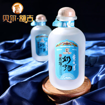 Bellforehead Inner Mongolia Horenbel Milk Distilled Spirits 250ml * 2 bottles