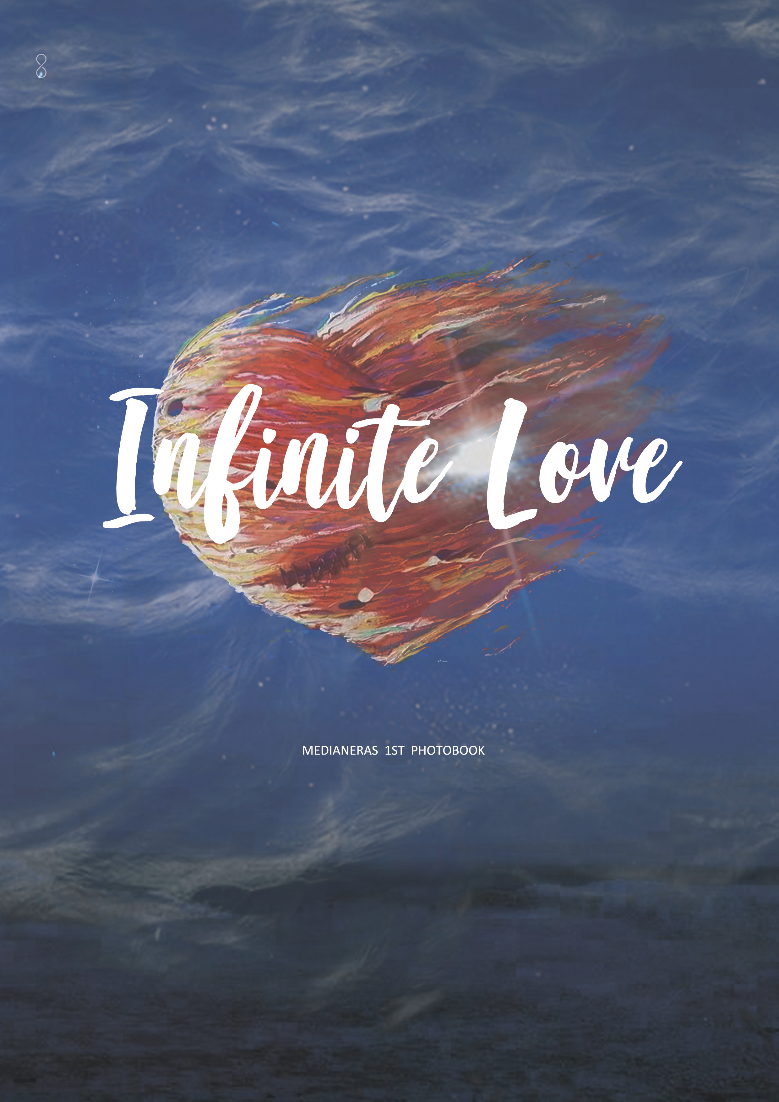 《infinite love》∞ medianeras 1st mini pb