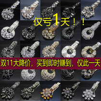 New fur mink buckle duckbill buckle decorative buckle rhinestone glass crystal buckle Coat buckle high-end big buckle special offer