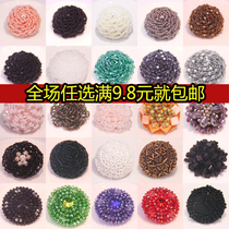 Handmade coat decoration buttons Hand woven button pearl button pearl button exquisite flower button sweater coat decoration big button