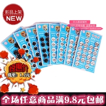 Full 9 8 awake Lion brand dark buckle snap buckle Silver four-size household metal buckle mother-and-child buckle sewing DIY accessories