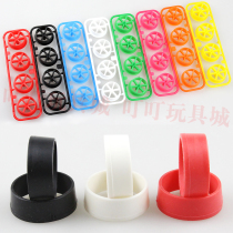 Homemade Athleta IV Four-wheel Drive Vehicle Retrofit Accessories Mega-Diameter Wheels Six-Claw Hub Mega-Diameter Diagonal Tire Thin Tire