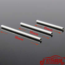 Homemade Athleta Palace four-wheel drive accessories hollow 2mm motor shaft guide wheel shaft instead of screw 25 30 38 length