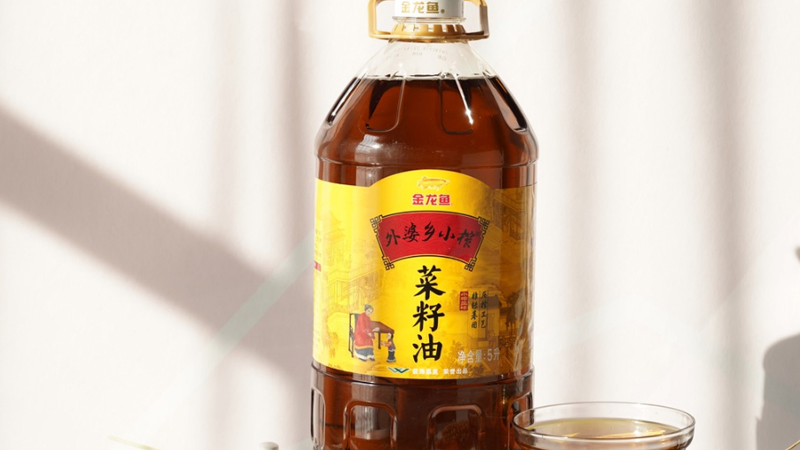 外婆乡小榨菜籽油测评,找回儿时的菜油香2