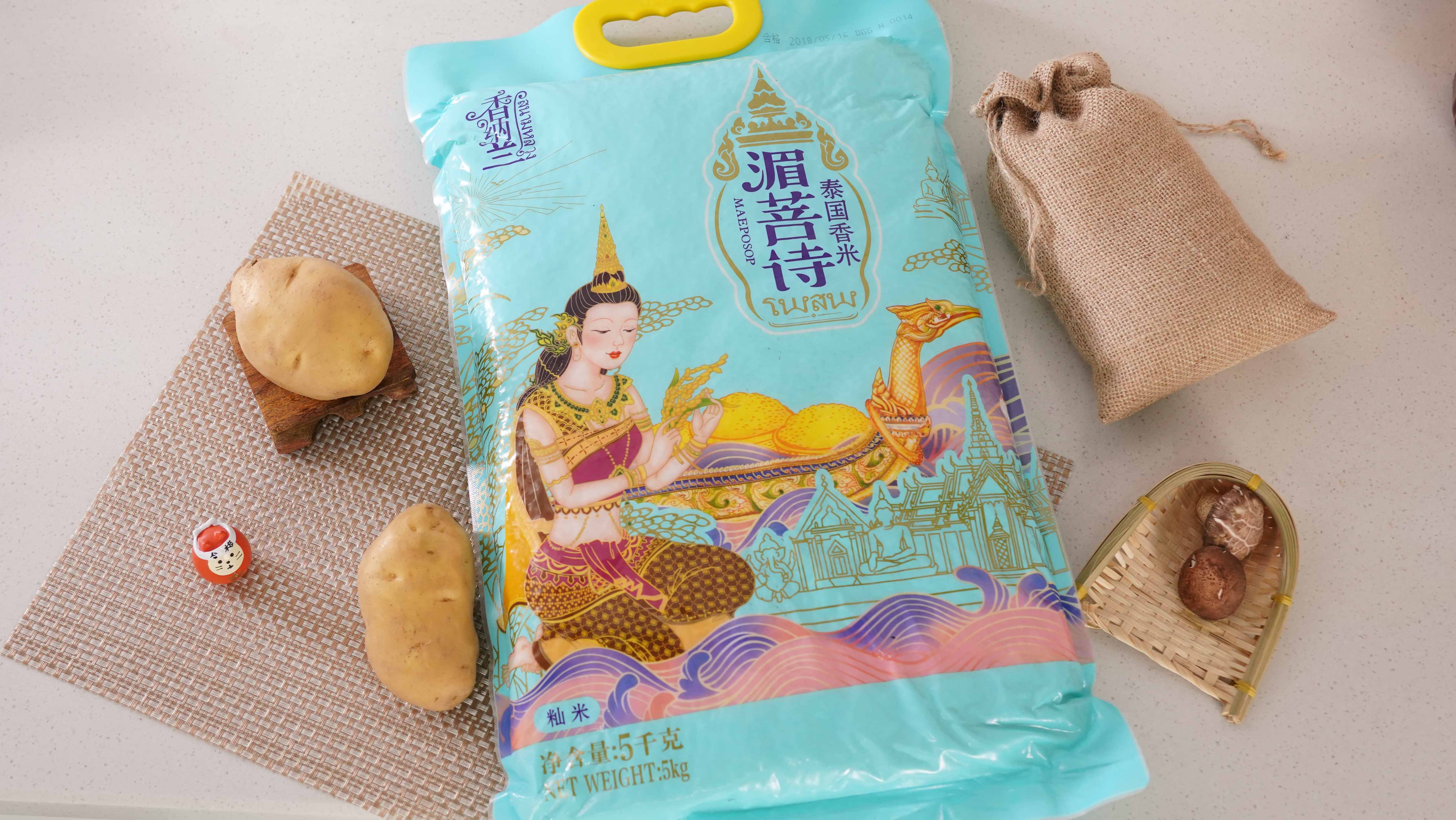 超下饭的家常菜,精致主妇杀手锏46