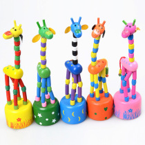 Wooden giraffe animal doll creative puppet joint movable twist toy Kindergarten childrens small gift