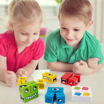 Baby building blocks can gnaw the net red large grain to change face toy baby Cube You cry I laugh Puzzle Puzzle Child Wood