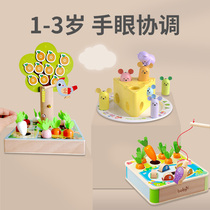 Child Hanging Fish Play Toy Puzzle Boy 1-3-year-old baby plucked radish magnetic fishing woodpecker and bird catch