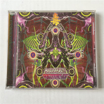 Europe=Dismantle 190 MANOALAVANOALZ POISONMACHINE